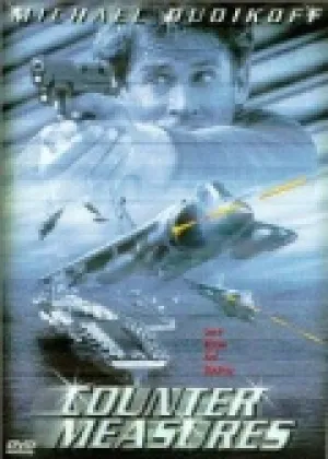 Срочное погружение 2 (1998)