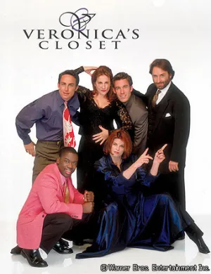 Салон Вероники (сериал 1997)