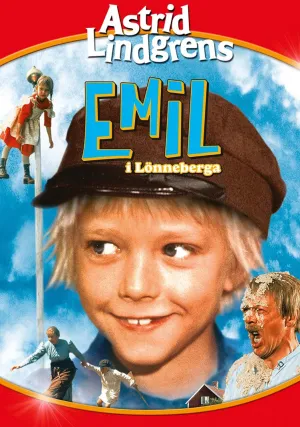 Эмиль из Лённеберге (1971)
