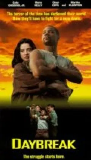 Начало дня (1993)