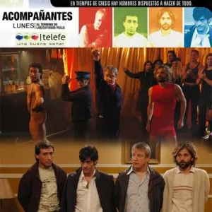 Эскорт (сериал 2022)