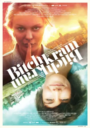 Взрыв мозга (2012)