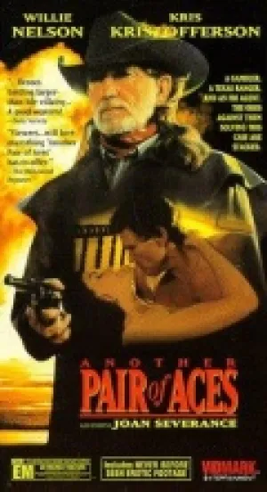 Пара Тузов в Запасе: Покерная Тройка (1991)