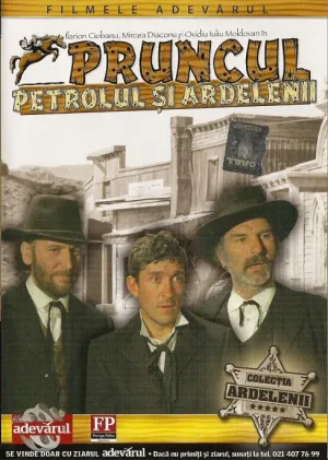 Трансильванцы на Диком Западе (1981)