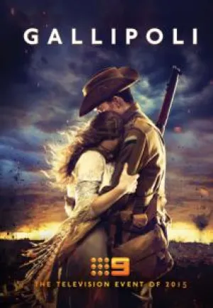 Галлиполи (сериал 2015)