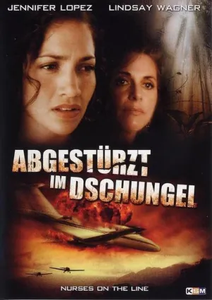 Крушение рейса номер 7 (1993)
