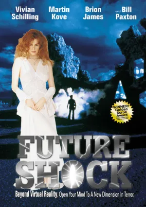Столкновение с будущим (1994)