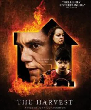 Урожай (2013)