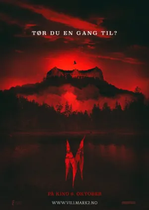 Темный лес 2 (2015)