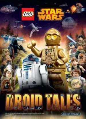 Lego Звездные войны: Истории дроидов (сериал 2015)