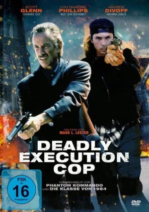 Элитный отряд (1993)