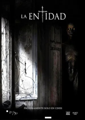 Существо (2015)
