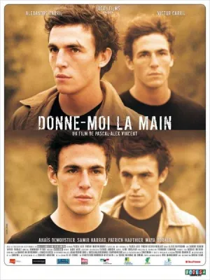 Дай мне руку (2008)