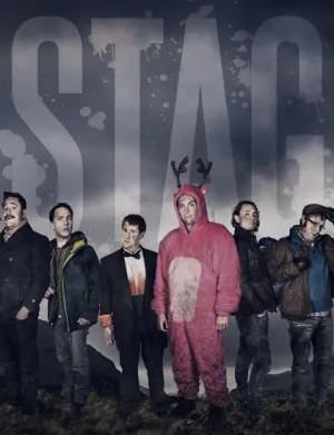 Охота на оленей (сериал 2016)