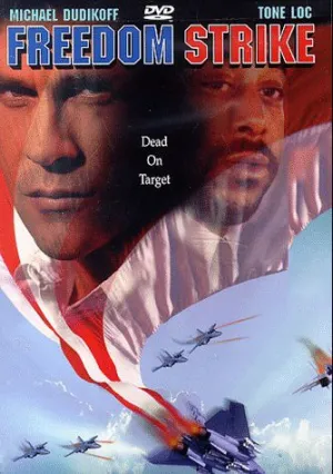 Свобода удара (1998)