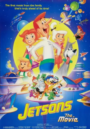 Семья Джетсонов (1990)