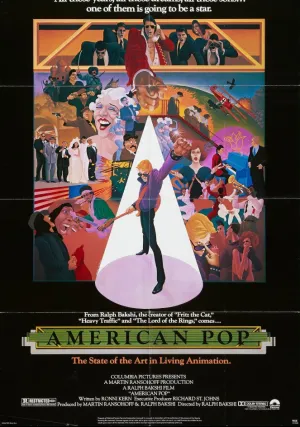 Поп Америка (1981)