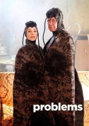 Проблемы (сериал 2012)