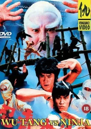 Охотник Ниндзя (1987)