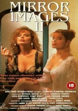 Как две капли воды (1993)