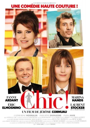 Шик! (2014)