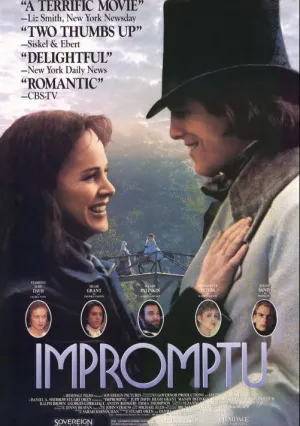 Экспромт (1991)