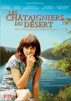 Каштаны пустыни (2010)