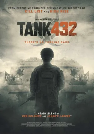 Танк 432 (2015)