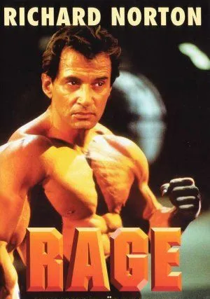 Гнев (1994)