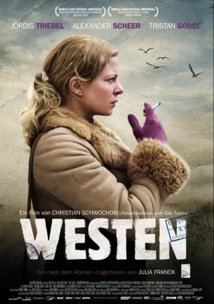 Запад (2022)