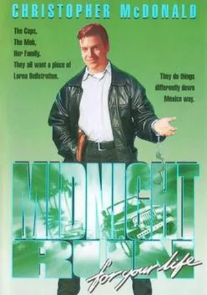 Успеть до полуночи: Когда твоя жизнь в опасности (1994)