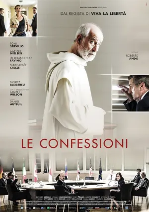 Признание (2015)