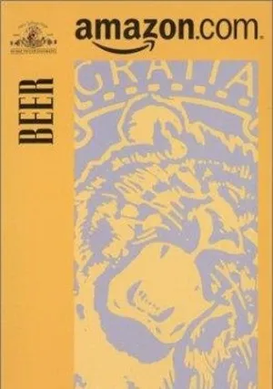 Заморочка (1992)