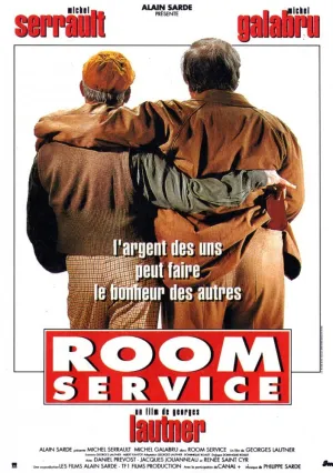 Гостиничная резиденция (1992)