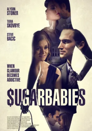 Содержанки (2015)