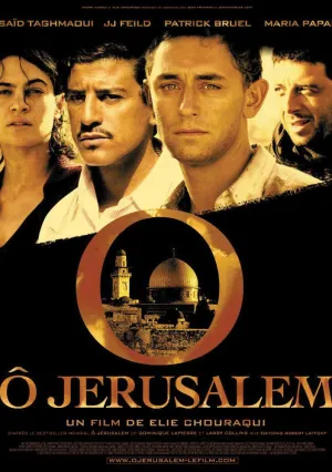 Иерусалим (2006)