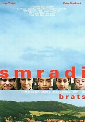 Паршивцы (2002)