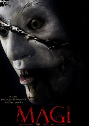 Мэджи (2016)