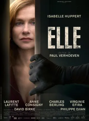 Она (2015)