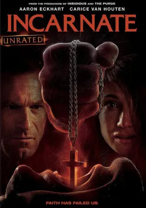 Инкарнация (2016)