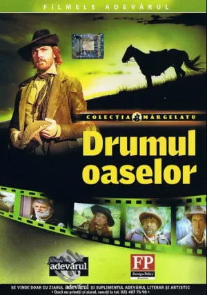 Дорогой страданий и гнева (1982)