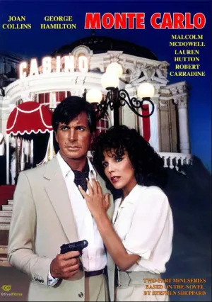 Монте – Карло (1986)