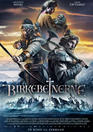 Биркебейнеры (2016)