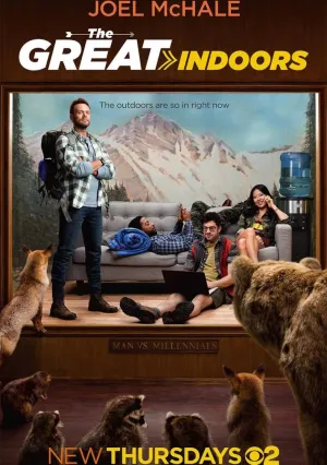 В четырех стенах (сериал 2016)