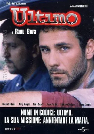 Последний (сериал 1998)