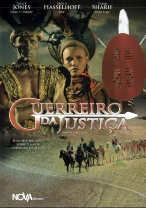 Цитадель (2001)
