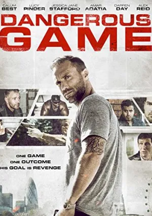 Опасная игра (2017)