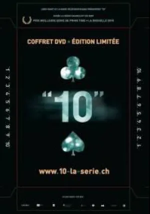 Десять (сериал 2010)