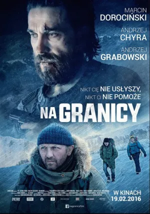 На границе (2016)