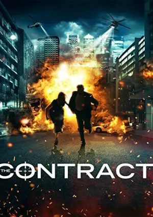 Контракт (2015)